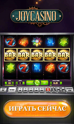 официальный сайт